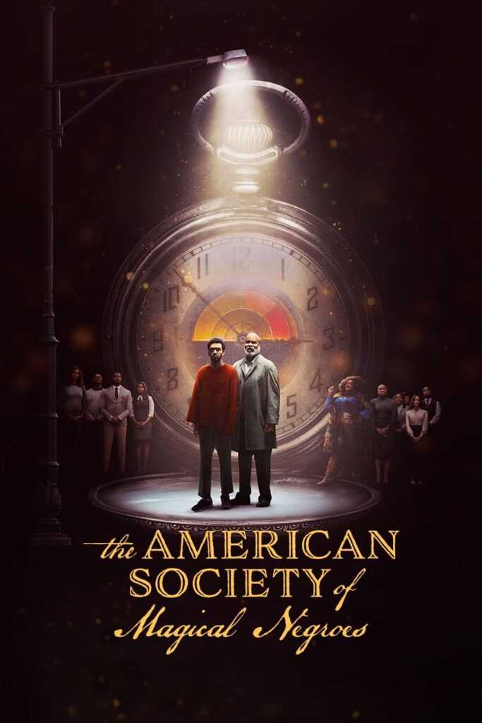 The American Society Of Magical Negroes Waterville Creates   The American Society Of Magical Negroes Poster 683x1024 